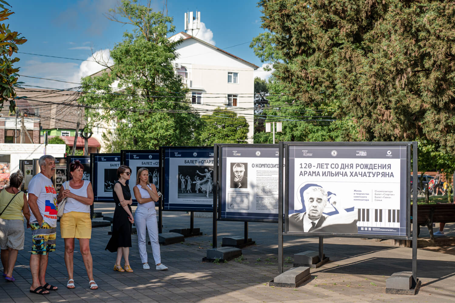 Выставка к 120-летию Арама Хачатуряна открылась в «Сириусе»