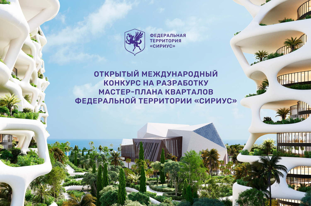 Конкурс1 (1).jpg Конкурс1 (1).jpg