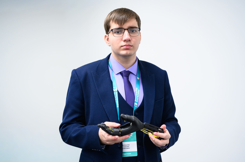 IMG_20251121_175345_453 (1).jpg